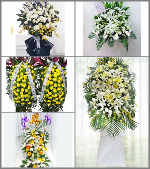 西藏那曲巴青县本塔乡白事花篮预定