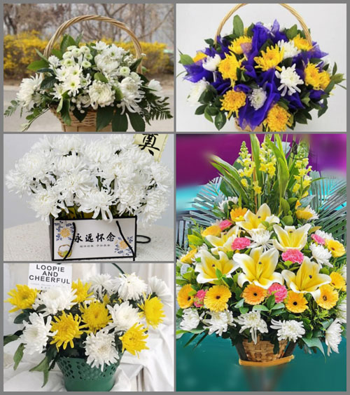 西藏那曲巴青县本塔乡白事提篮配送